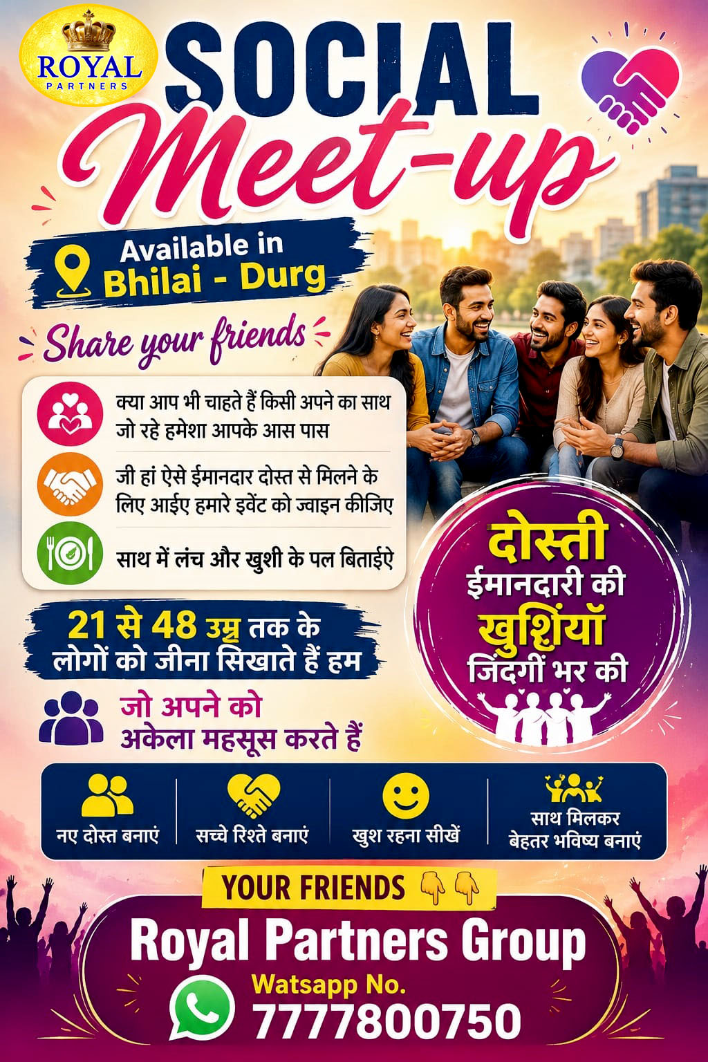 Royal Partners Social Meet-up — Available in Bhilai–Durg