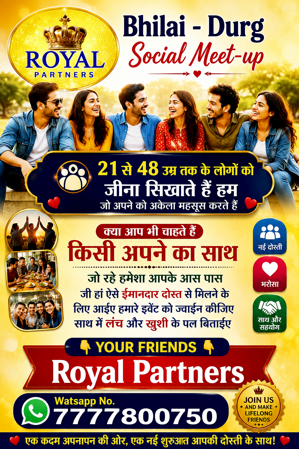 Bhilai–Durg Social Meet-up — Royal Partners